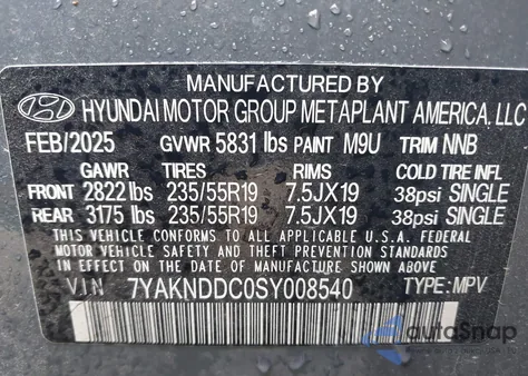 2025 Hyundai Ioniq 5 Sel z USA, uszkodzony, nr VIN 7YAKNDDC0SY008540